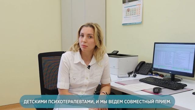 Алопеция - рассказывает врач ООО "МЦСМ "Еврромед", Кунгурова Лилия Равильевна. смотреть онлайн