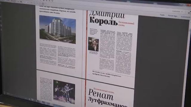 2017 БЕЛАЯ РЕКА КНИГИ смотреть онлайн