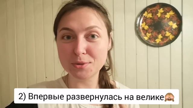 Что на счет дачи?)) смотреть онлайн