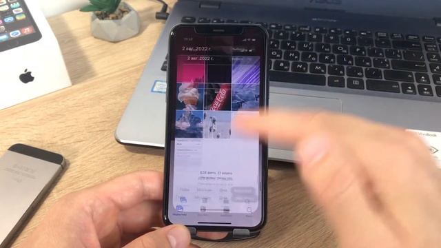 Можно удалить фото с iPhone, чтобы оно осталось в iCloud? смотреть онлайн