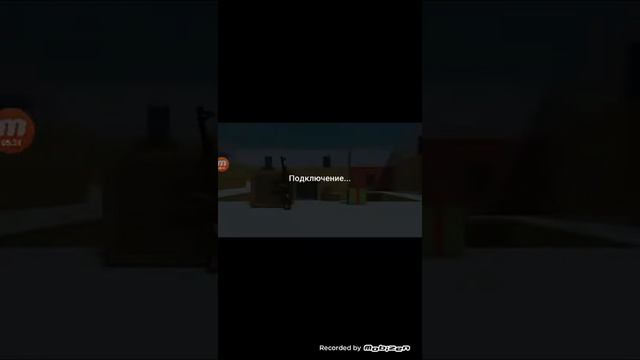 Прохожу карту буй нор смотреть онлайн