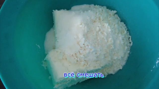 рецепт ПП-печенья смотреть онлайн