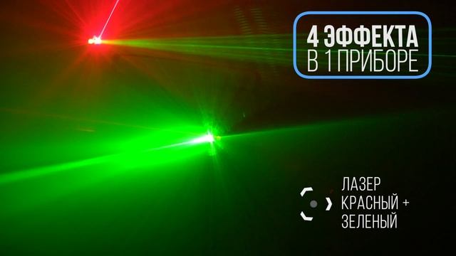 FREE COLOR FX4 BOOMBOX смотреть онлайн