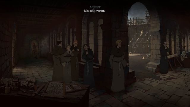 МСТИТЕЛЬНЫЙ ПСИХОПАТ - Ken Follett's The Pillars of the Earth [КНИГА 2] #8 смотреть онлайн