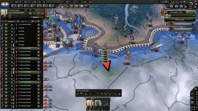 НИДЕРЛАНДСКАЯ ЭКСПАНСИЯ [2] Hearts of Iron IV (День Победы 4) смотреть онлайн