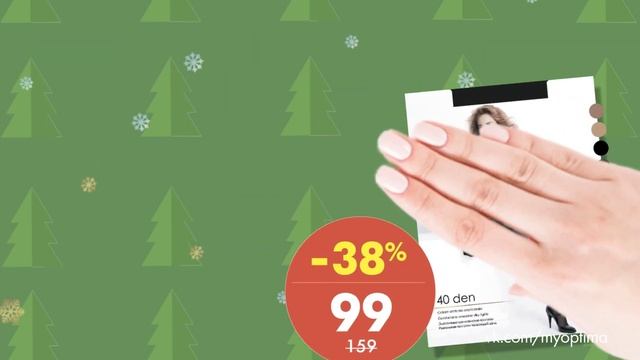 Полезные подарки на новый год в магазинах "Оптима" смотреть онлайн