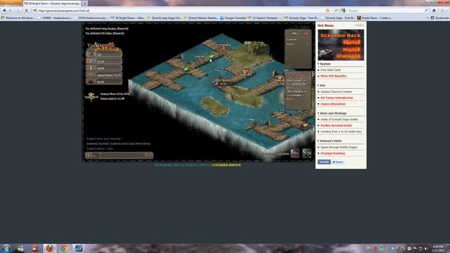 Dynasty Saga - Hukou - S8 - 3:49 - how slowly they move смотреть онлайн