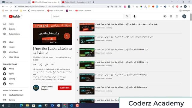 2022 تنظيم الفيديووهات ونظام البلاى ليست الجديدة فى الريأكت смотреть онлайн