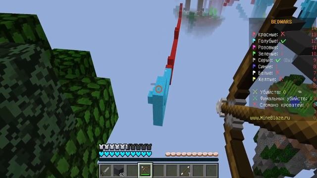майнкрафт, нарезки бед варс смотреть онлайн