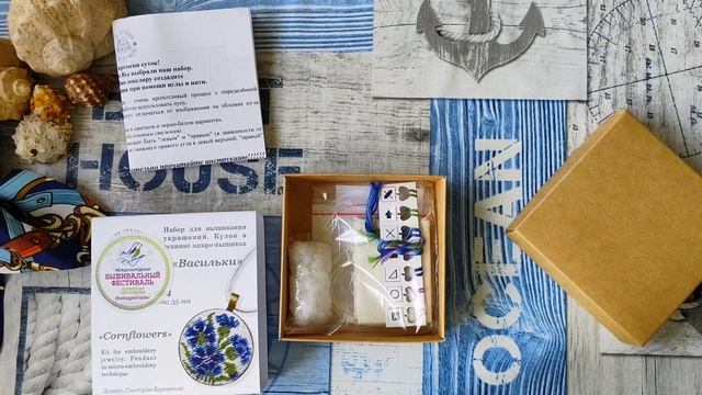 ПОКУПКИ с ФЕСТИВАЛЯ и не только / В поисках РАРИТЕТА / Мои ВПЕЧАТЛЕНИЯ смотреть онлайн