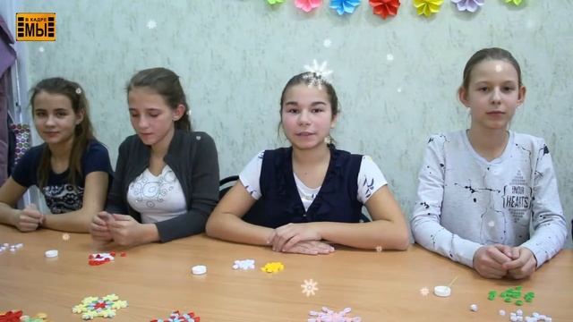 Делаем снежинки в технике квиллинг смотреть онлайн
