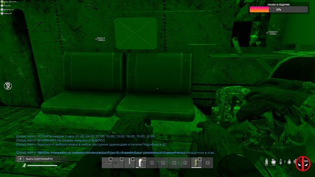 DayZ DSS Don`t stop survivor PVE Ru Stalker, ДЕНЬ 2 смотреть онлайн
