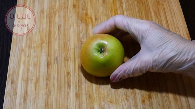 Как подать фрукты на новогодний стол. ФРУКТОВАЯ ЕЛКА на Новый год. Фруктовая нарезка. смотреть онлайн