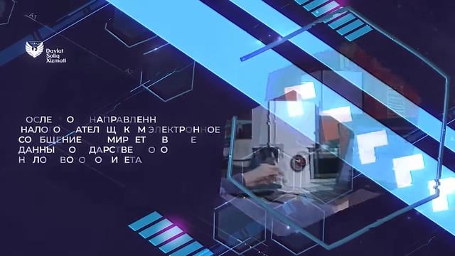 Видеоинструкция по отзыву в электронной форме платежного поручения без исполнения смотреть онлайн