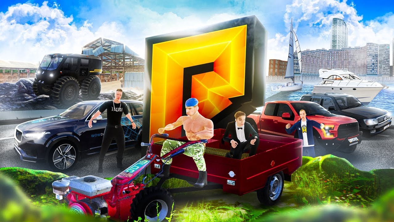 RADMIR крмп стрим на 04 сервере 