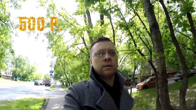 Знакомство в Marry Me. Запись промо. Подработки. Ставим цели. смотреть онлайн