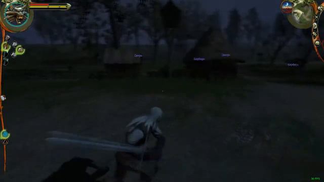 The Witcher (10) [Сделка под луной]