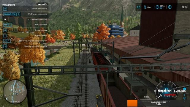 ЗАГОТОВКА и продажа ЛЕСА в Farming Simulator 22 смотреть онлайн