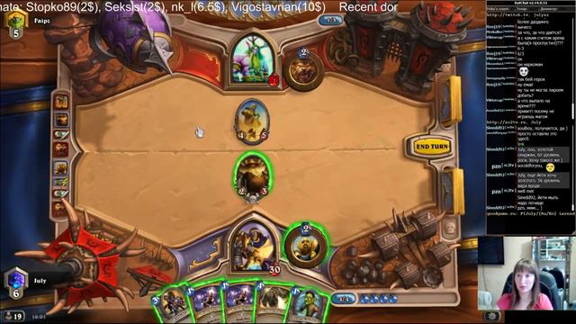 [Ru] HearthStone. Paladin PWNZ DROOOID :D смотреть онлайн