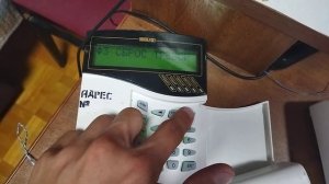 тест адресной пожарной сигнализации болид