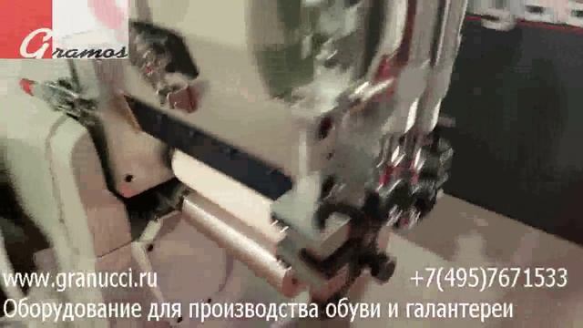 Машина роликового нанесения клея Angeleri смотреть онлайн