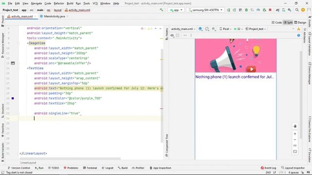 How to use Marquee Text | Moving Text in android смотреть онлайн