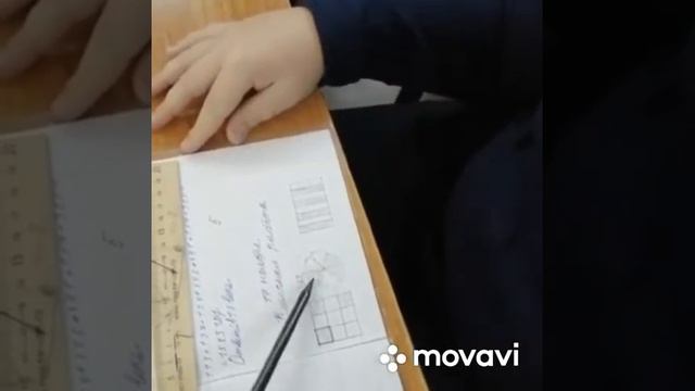 Математика 4 класс смотреть онлайн