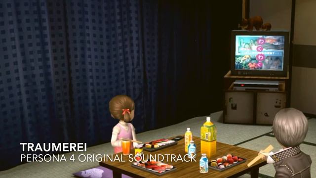 Persona 4 Upbeat Evening Study Mix - Relaxing Video Game Music смотреть онлайн