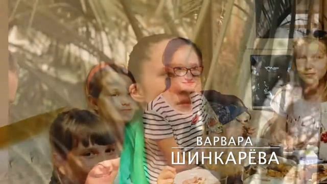 Воспоминания выпускниц Город Танца 2021 смотреть онлайн