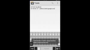 Что делать если андроид не заходит в аккаунт Google и в Play Маркет