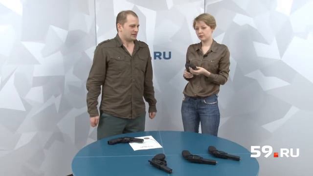 В Перми начали играть в русскую рулетку смотреть онлайн