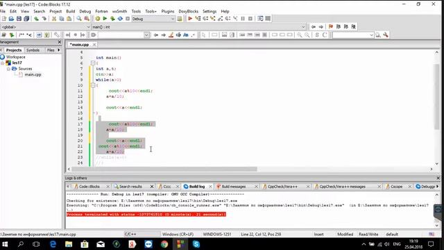 Вывести все цифры в числе смотреть онлайн
