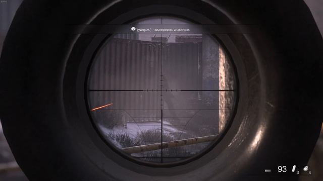 [Прохождение] Call of Duty Modern Warfare Remastered #14 (без комментариев)