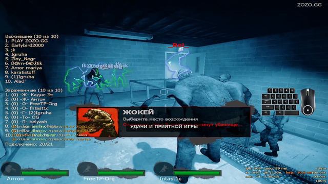 Учимся резать громилу в left for dead 2 #4 ( будний стрим) смотреть онлайн