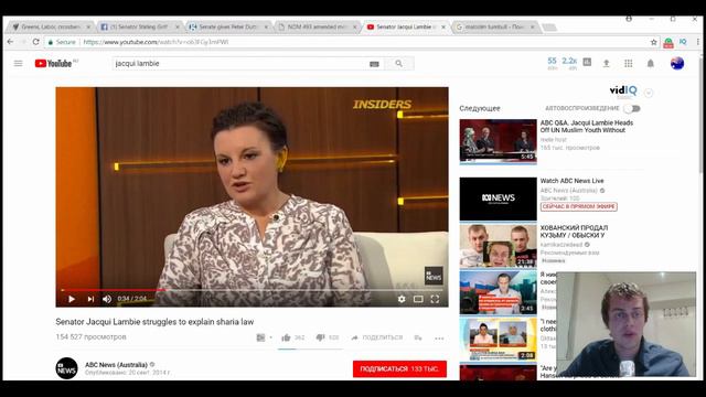ВАЖНО! Изменения Гражданство Австралии Новости 13 сентября 2017 смотреть онлайн