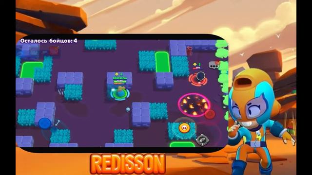 КАК ПРАВИЛЬНО ИГРАТЬ ЗА ПАЙПЕР??? /BRAWL STARS смотреть онлайн