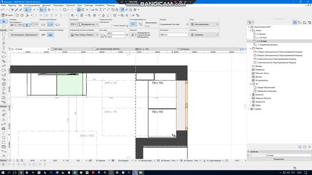 Три ВАРИАНТА ПЛАНИРОВКИ моей Квартиры❗️Какую ВЫБРАТЬ❓ смотреть онлайн