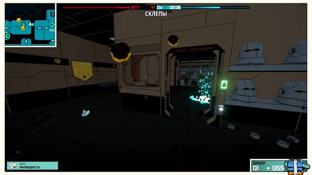 Void Bastards (НА БОДЫЛЯХ) #7 смотреть онлайн