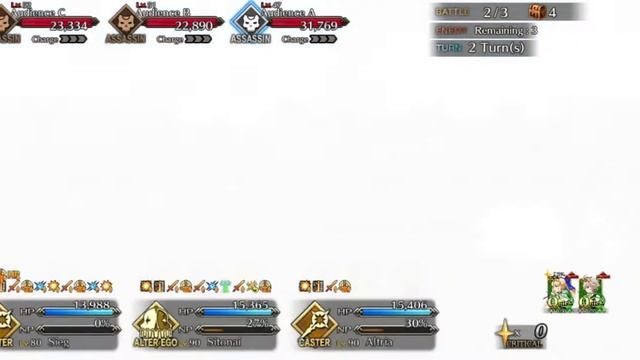 Sieg e Sitonai descendo o sarrafo no node 90+ da shishoufes em 3t com 6CE drop (Ft. Castoria) смотреть онлайн