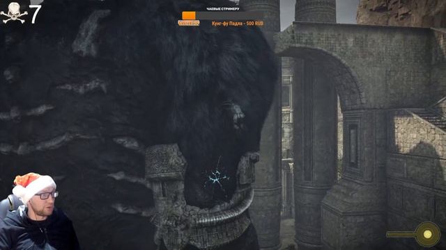 Финал истории Shadow Of The Colossus ➤ прохождение 3 ( повержены 11 колосов ) смотреть онлайн