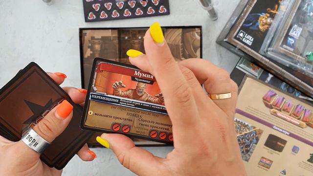 Распаковка дополнений "КЛАНК Экспедиции Золото и Шёлк" и "КЛАНК Проклятие мумии" смотреть онлайн