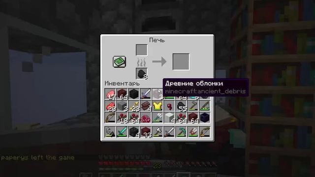 Стрим Minecraft Java ► Играем с подписчиками на моём сервере для захождения к серверу нужна подписк смотреть онлайн