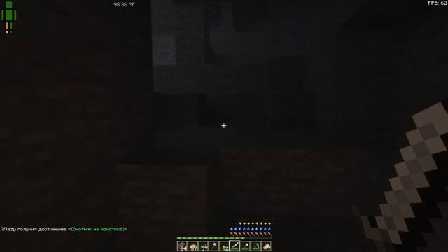 Я ПОПАЛ В САМЫЙ РЕАЛИСТИЧНЫЙ МАЙНКРАФТ ! 1 ДЕНЬ В РЕАЛИСТИЧНОМ MINECRAFT