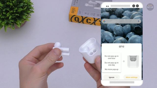 Обзор Xiaomi QCY T12 TWS - - ты должен это знать перед покупкой! смотреть онлайн