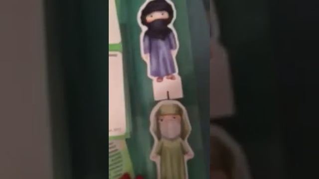 География-пособие для ребёнка смотреть онлайн