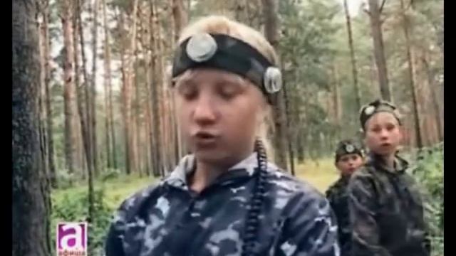 Лагерь "Тигрёнок" 2013 Лазертаг канат ТВЦ смотреть онлайн