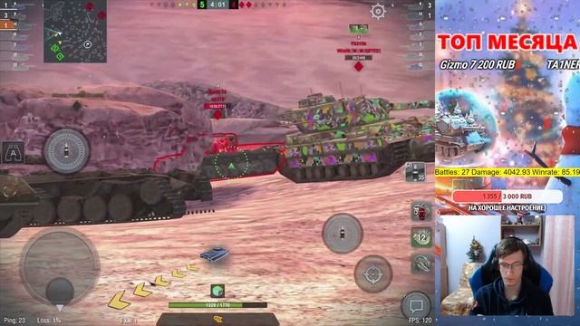 HESH-фугасный убийца! | Centurion 7/1 | Wot Blitz