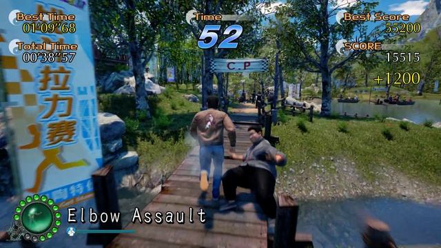 Shenmue 3 - シェンムー III - Battle Rally DLC - Man Yuan Temple - [満願寺] - 55400pts - 01'08"04 смотреть онлайн