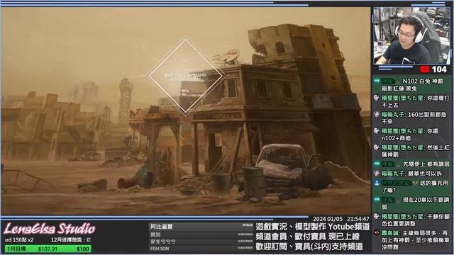 ?《勝利女神：妮姬》EP26 ➤ 真不會是暗影大人，時隔1年整的妮姬抽卡試水溫 - 01/05┃台服┃千鶴艾爾莎 смотреть онлайн