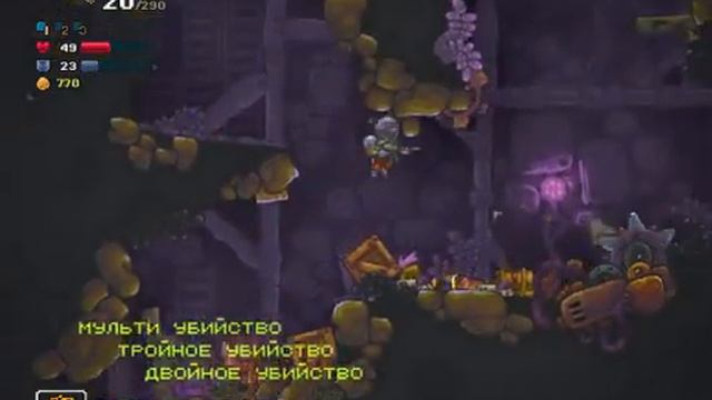 Зомботрон 2. Разные приключения смотреть онлайн